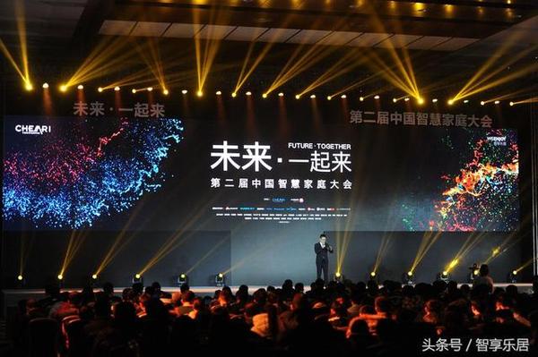 2025新奥正版资料大全，探索未来科技与生活的融合之美