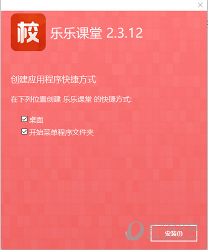 探索4949免费正版资料大全的奥秘与价值