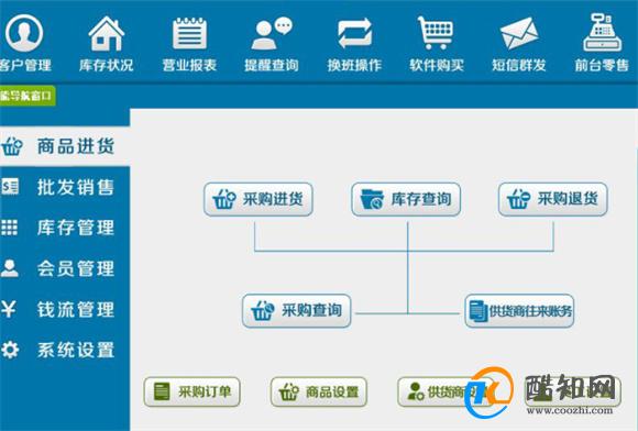 揭秘管家婆一肖一码最准资料，揭秘背后的秘密与真相探索