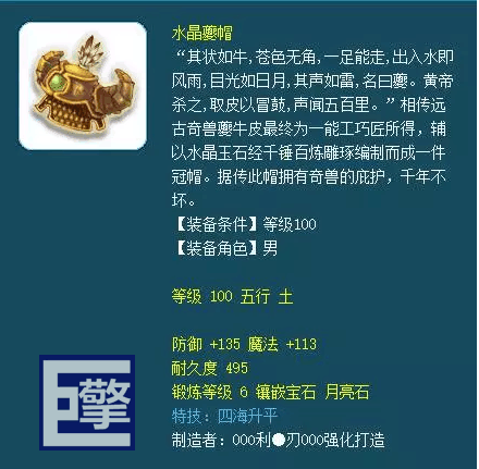 新澳门夭夭好彩最新版，探索与体验