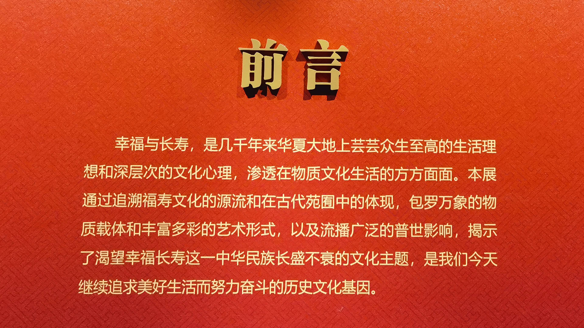 澳门今晚最准一肖一码，揭示背后的风险与犯罪问题