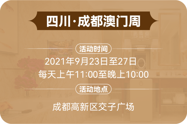 新澳门天天开好彩背后的秘密与挑战，一个深入探究