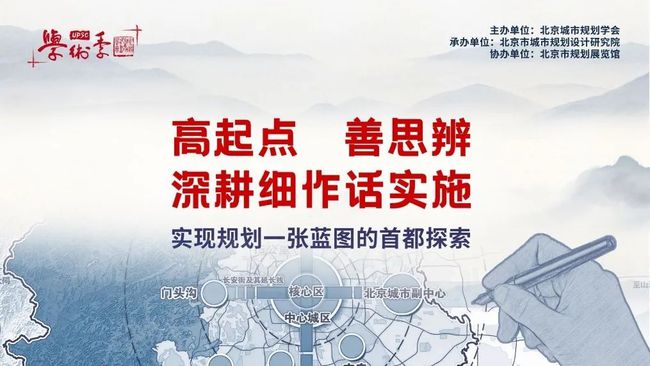 探索澳门未来蓝图，2025年澳门精准正版资料的深度解析