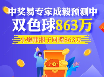 澳门彩票的未来展望，聚焦2025年天天开彩结果