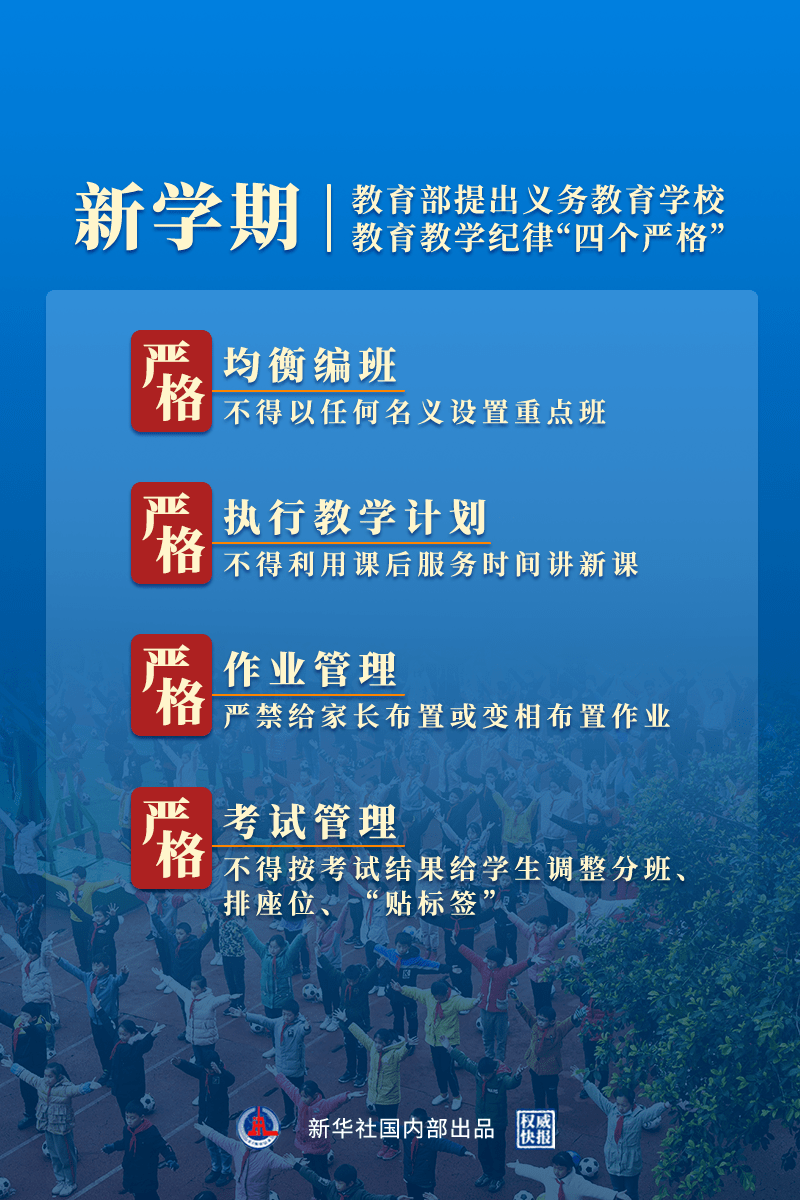 揭秘2025年新澳开奖结果，幸运与期待的交汇点