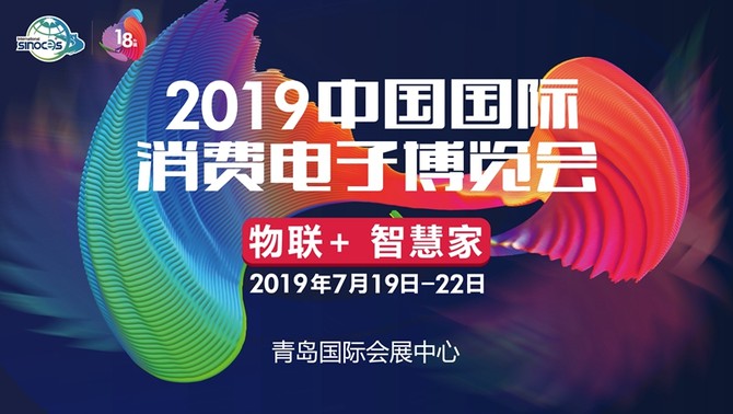 未来视界，探索2025年四不像图片的新世界