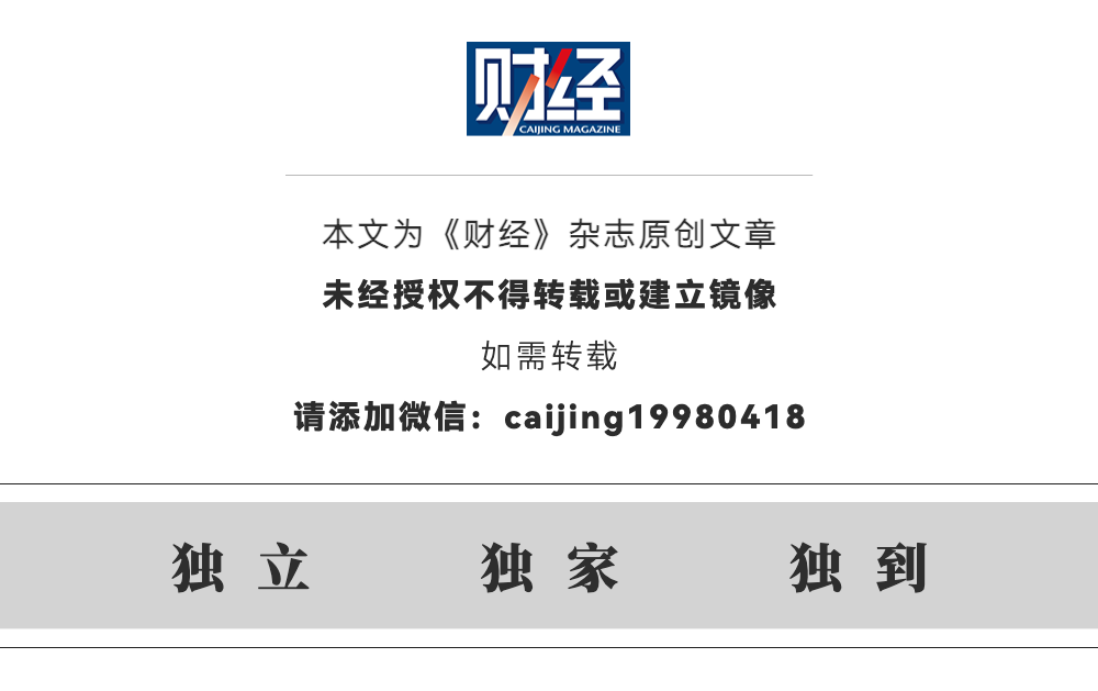 探索未来彩票世界，2025天天开彩免费资料