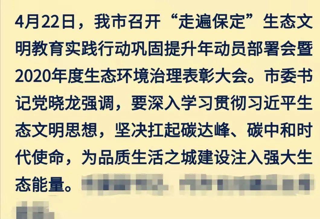 黄大仙精准资料大全一，神秘的预言与智慧的传承