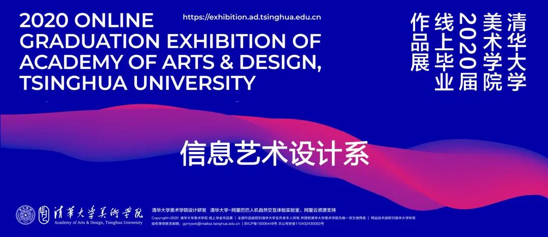 澳门未来展望，探索2025年的精准资料与免费共享时代