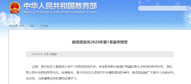 新澳天天开奖资料大全——揭示背后的风险与应对之策