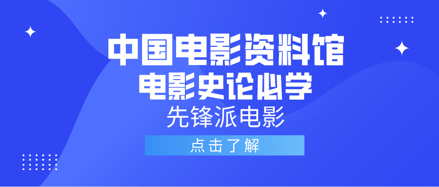 探索2924新奥正版免费资料大全——开启知识宝库的大门