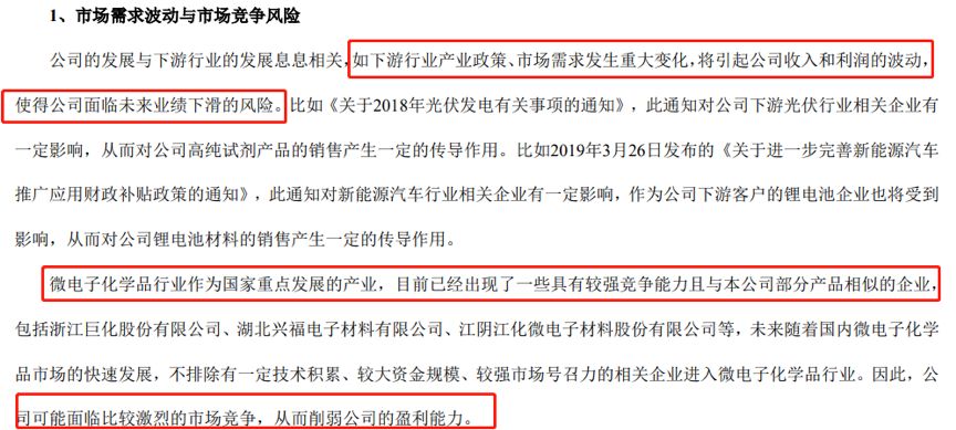 警惕虚假网站，新澳精准资料免费提供网背后的风险与犯罪问题