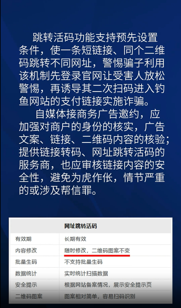 揭秘老钱庄，最准一码一肖的真相与反思