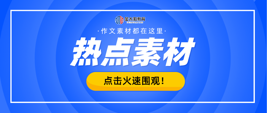 探索管家婆2025正版资料图第95期，深度解析与预测