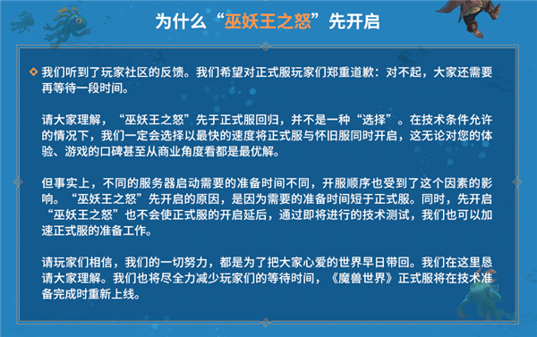 探索澳门正版资料的世界，2025新澳门精准正版免费资料的深度解析（第510期）