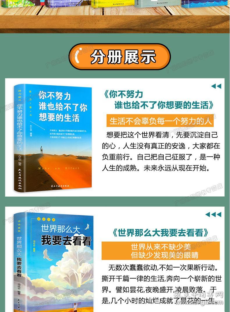 探索正版资料宝库，2025正版资料大全好彩网