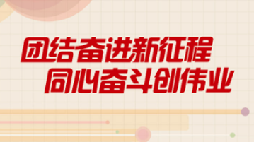 澳门天天开彩开奖结果，揭露背后的真相与警惕违法犯罪