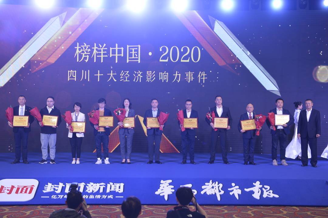 探索未来，2025新奥资料免费精准资源大揭秘