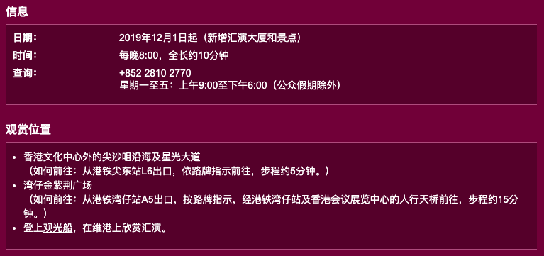 2025新澳天天彩资料大全——探索彩票世界的最新指南