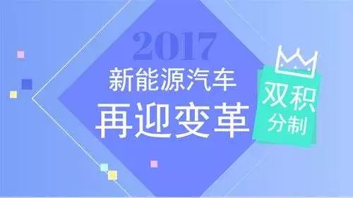 2025正版资料免费大全，未来知识共享的亮点