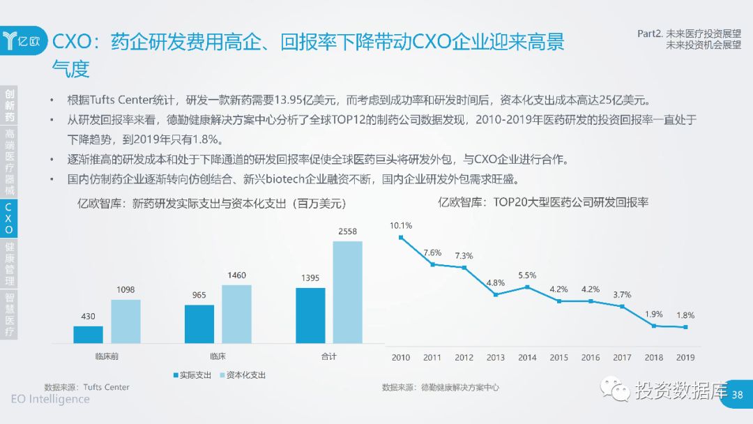 澳门六开奖结果及未来展望，聚焦2025年开奖记录查询