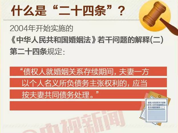 警惕虚假新澳门六开彩开奖网站，远离赌博犯罪深渊