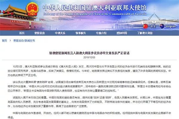 警惕网络陷阱，关于新澳好彩精准免费资料提供的真相探讨