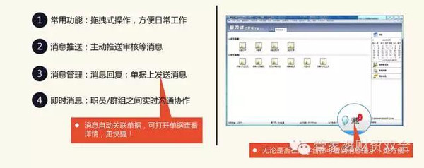 揭秘管家婆一票一码，王中王的精准秘籍与背后的故事