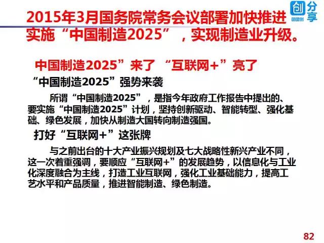 澳门跑狗图2025正版最新版今天之探索与揭秘