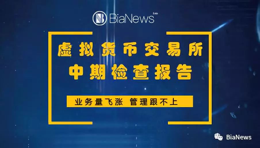 关于新澳门高级内部资料的探讨与警示