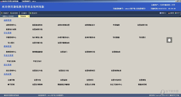 澳门新开奖记录查询，探索与解析