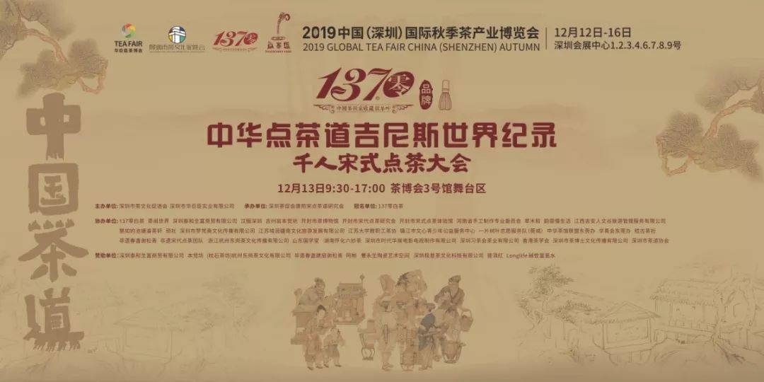 探索新澳门未来彩票新篇章，迎接2025新澳门天天开好彩的机遇与挑战